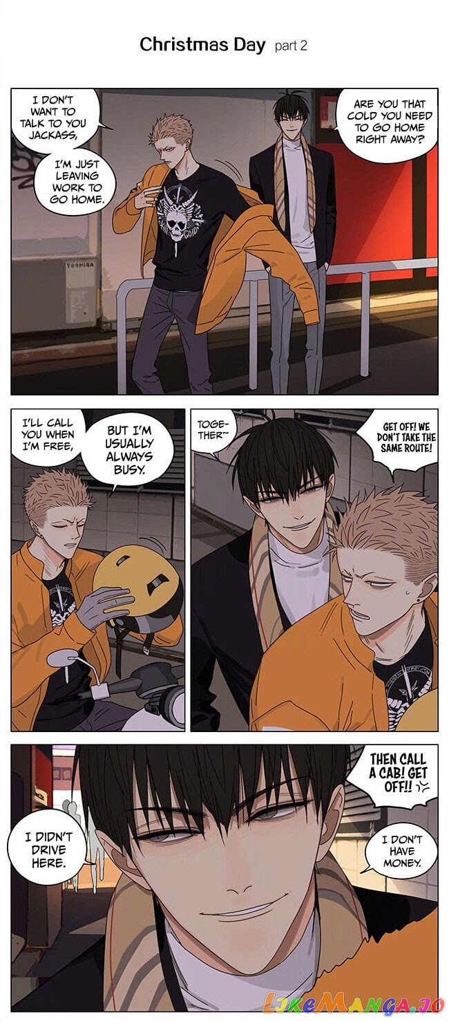 19 Days chapter 377.5 image 3